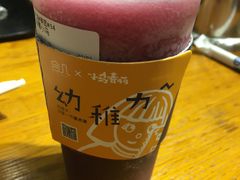 -春丽小马(济南恒隆广场店)
