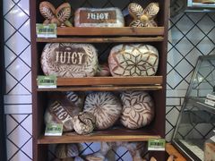 -Juicy Bakery(大学路店)