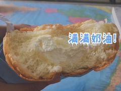 -MaKY米旗(熙地港店)