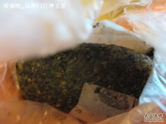 打开看看-叶氏麻糍(鼓浪屿店)