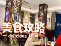 -德兴馆(山西南路店)