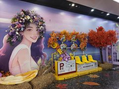 -万达广场(北京槐房店)