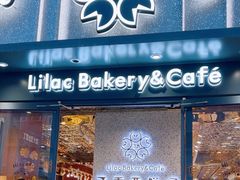 -丁香西饼屋(桂林路店)