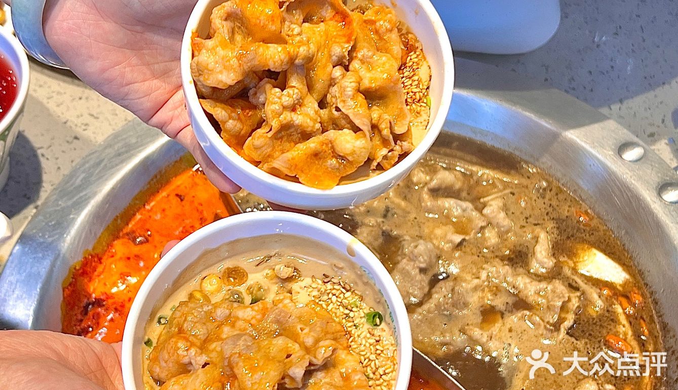 七夕一起吃火锅吧 毕竟还有包包和杯子给你