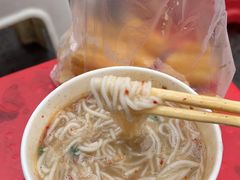 鱼糊粉油条套餐-汪记鲜鱼糊汤粉(沈阳路总店)