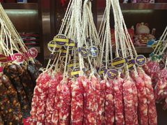 -皇上皇腊味店(下九路店)