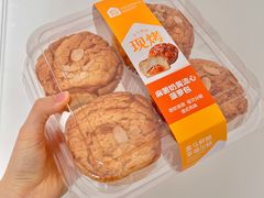 -盒马鲜生(富田新天地店)