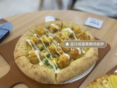 -达美乐比萨(清扬路店)