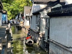 -绍兴鲁迅故里·沈园景区