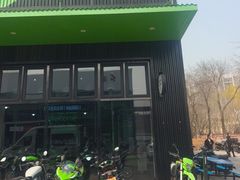 -川崎北京金崎(奥运村店)