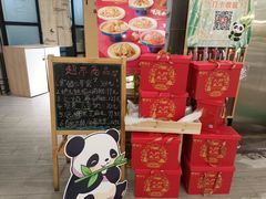 -竹鲜笙全竹宴(国色天香店)