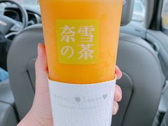 -奈雪的茶(仙林金鹰店)