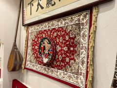 卡座-石榴花新疆清真餐厅(莫愁湖店)