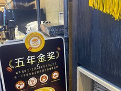 -瑞幸咖啡(深圳儒骏城立方店)