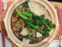 -华记煲仔华·煲仔饭(人和店)