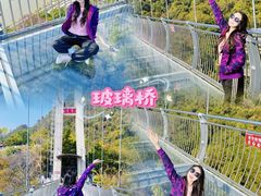 -宝晶宫旅游景区