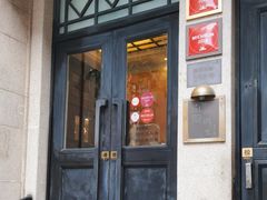 -南麓·浙里(外滩店)