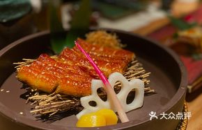 Kansai-style Eel Kabayaki