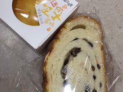 -皇冠幸福里动物奶油生日蛋糕(马祖路店)