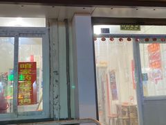 门面-咱家王新国把子肉(县东巷店)