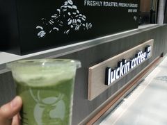 -瑞幸咖啡(泉州中骏世界城金街店)