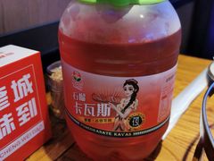 -俭寨大盘鸡·缸子肉·小公鸡·新疆菜(云通店)
