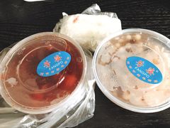 -芳婆糕团店(王府大街店)