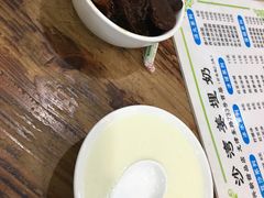 -沙湾姜埋奶(兴新包店)