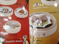 -潮福城大酒楼·潮粤菜·港式点心(阳光城店)