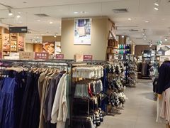 -MUJI无印良品(保利时光里店)