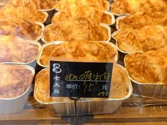 -老大昌(淮海中路店)