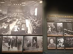 -沈阳“九·一八”历史博物馆