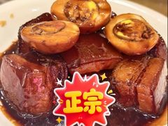 本帮红烧肉-顺风海鲜港(金玉兰店)