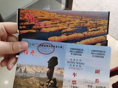 -敦煌雅丹国家地质公园
