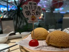 -蔡澜点心·粤菜(新街口IFCX店)