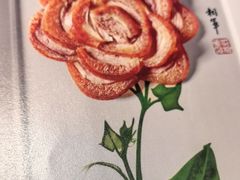 -北京全聚德(方庄店)