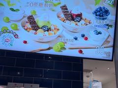 -DQ·蛋糕·冰淇淋(周浦万达店)
