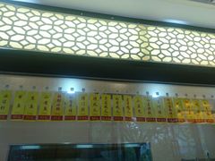 -杜六房(大沽路店)