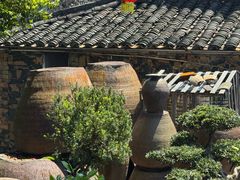 -乌石村