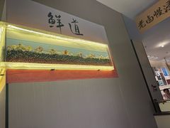 -码头见·潮汕菜(领展中心城店)