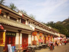 -抱犊寨风景区