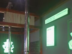 -山葵说·泥炉烤肉(泰达时尚E街区店)