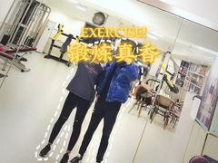 -中田健身工作室(珠江路地铁站店)