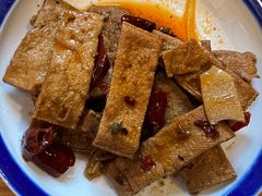 辣炒豆干-好這口重庆小面(总店)