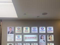 -希玛爱康健口腔(南山海岸城店)