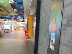 -麦当劳(美林湖店)