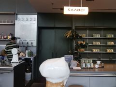 -SAANCI山池咖啡(海上世界文化艺术中心店)