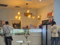-姆们M Sweetie Cake(三里屯店)