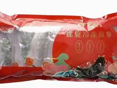 -屯老二农家铁锅炖·行业领军者(梅江店)