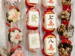 -天津堆姐糖堆刨冰(河东区总店)